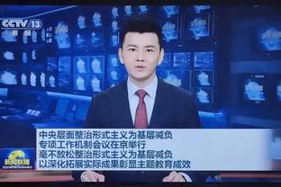 chinese poker Ảnh chụp màn hình 2
